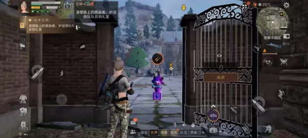明日之后新手如何通关密斯卡园区_明日之后密斯卡园区怎么过