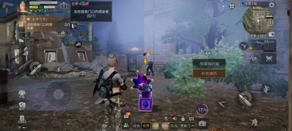 明日之后新手如何通关密斯卡园区_明日之后密斯卡园区怎么过