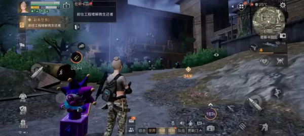 明日之后新手如何通关密斯卡园区_明日之后密斯卡园区怎么过
