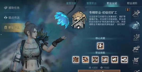 明日之后简单生存专服需要注意什么_简单生存专服怎么玩