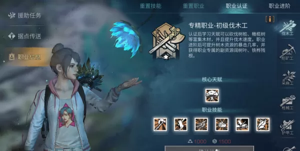 明日之后简单生存专服需要注意什么_简单生存专服怎么玩
