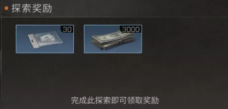 明日之后简单生存专服需要注意什么_简单生存专服怎么玩