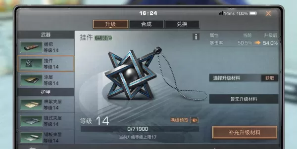 明日之后简单生存专服需要注意什么_简单生存专服怎么玩