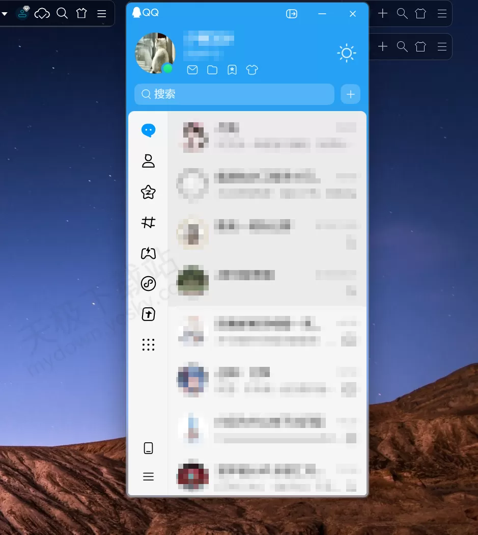 腾讯QQ能切换到旧版页面吗_腾讯QQ旧版模式切换方法讲解