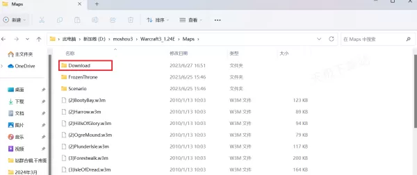 魔兽争霸3冰封王座地图文件夹在系统哪个位置_如何导入地图进行游戏