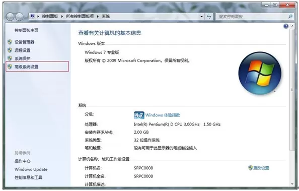 劲舞团windows电脑蓝屏怎么办_劲舞团画面蓝屏解决教程