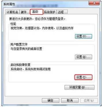 劲舞团windows电脑蓝屏怎么办_劲舞团画面蓝屏解决教程