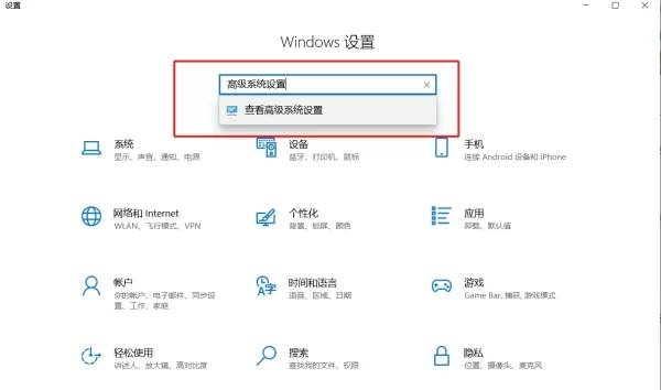 劲舞团windows电脑蓝屏怎么办_劲舞团画面蓝屏解决教程