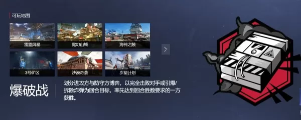 生死狙击2提示ACE错误代码怎么办_生死狙击2各种错误代码整理