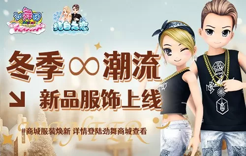 跳舞电脑游戏适合什么轴的键盘_哪种键盘适合玩音乐舞蹈游戏