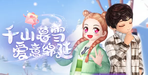 那些年我们玩过的舞蹈游戏你还记得多少_电脑跳舞游戏合集