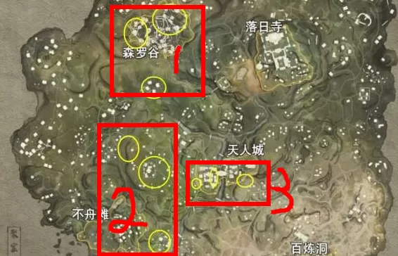 永劫无间在哪领取祈福任务_祈福任务位置刷新点整理