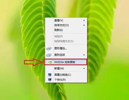 网易永劫无间进入游戏卡顿咋办_永劫无间内存硬盘显卡优化方法