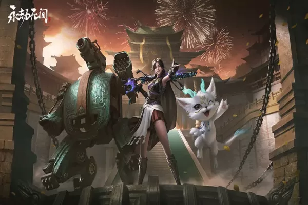 永劫无间电脑版和手游是什么关系_永劫无间网易和steam版本一样吗