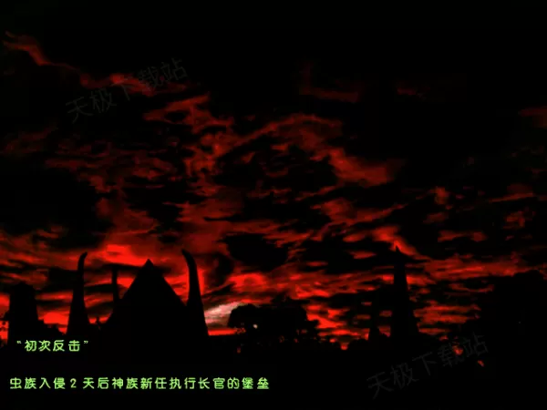 什么配置能流畅的玩星际争霸_StarCraft配置要求全揭秘