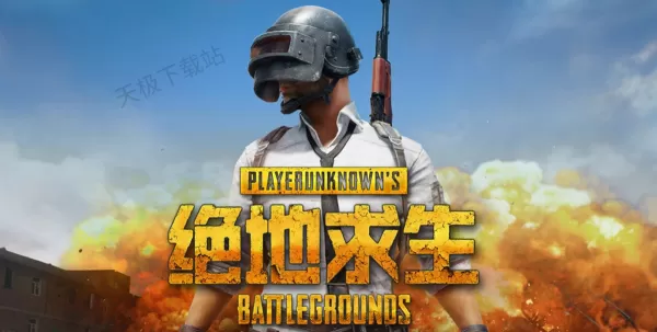 经典必玩的五款FPS游戏推荐_快来看看有没有你心目中的那款吧