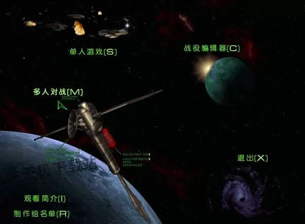 星际争霸1怎么和好友联机_星际争霸1局域网联机教学