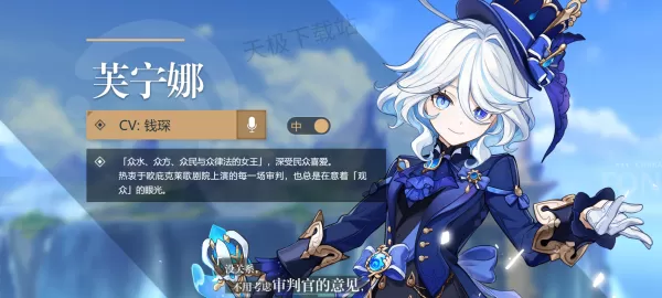 二次元冒险游戏哪些比较好玩_全网热门二次元冒险游戏推荐