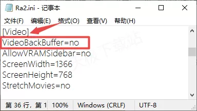 win11启动红警2为什么提示没法设定显示模式_解决流程分享