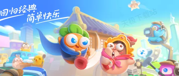 PC端简单免费好玩的即时战略游戏有哪些_盘点四款免费的即时战略游戏