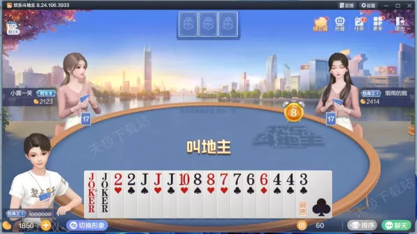 QQ游戏大厅人气最高的游戏有哪些_12月QQ游戏大厅人气游戏排行榜