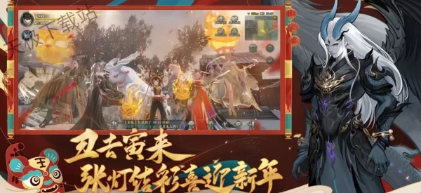 电脑端回合制游戏哪个最好玩_盘点十大全网好评的回合制游戏