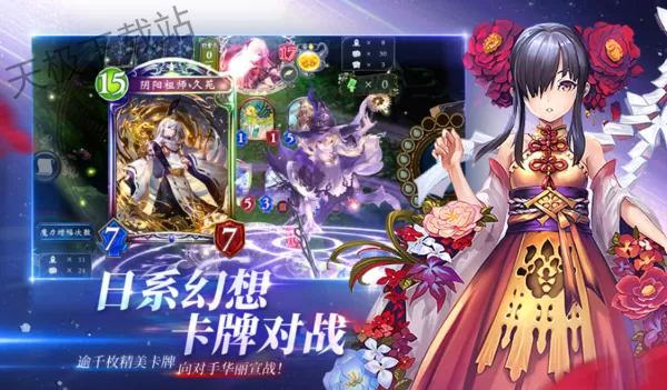 电脑端回合制游戏哪个最好玩_盘点十大全网好评的回合制游戏