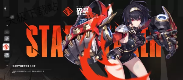 MMORPG是什么类型的游戏_盘点MMORPG网游排行榜前五名