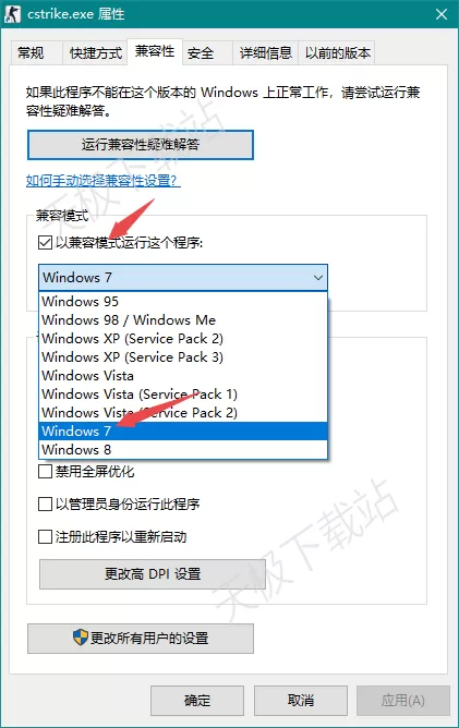 反恐精英CS1.5的cdkey密码是什么_CS1.5的cdkey序列号分享