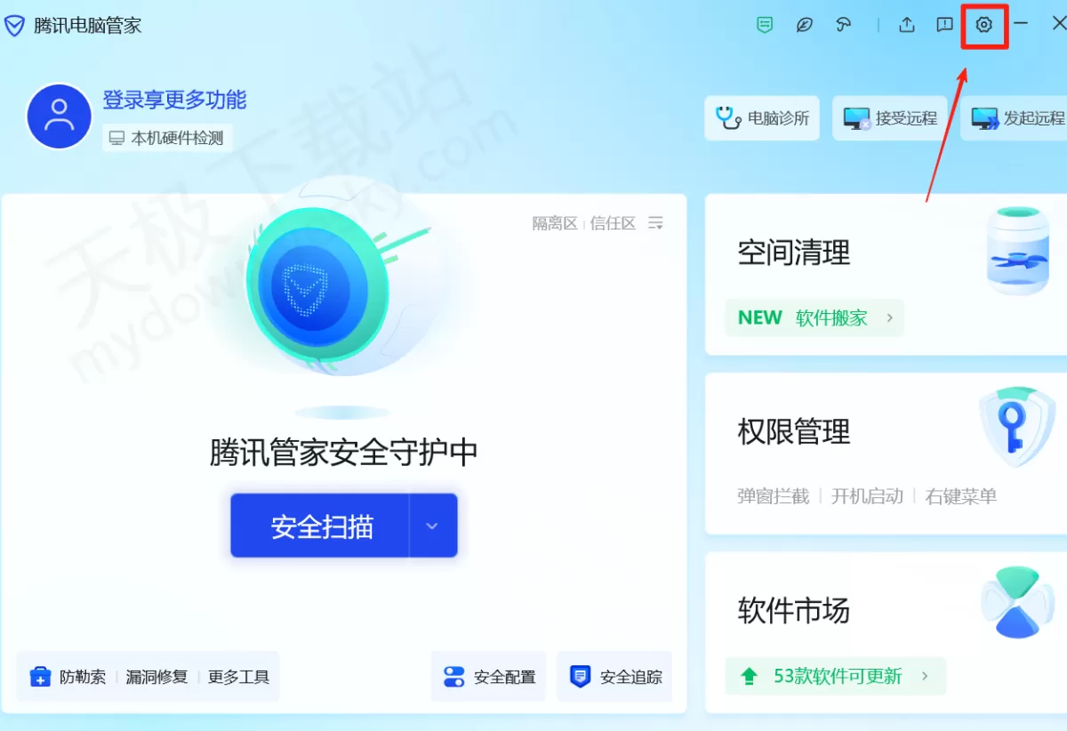 2025电脑截图工具推荐:这款软件集长截图、OCR于一体,功能超全面!