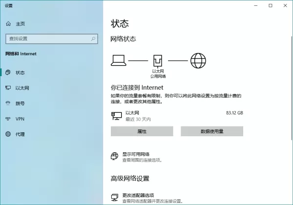 2招轻松解决反恐精英cs1.6找不到服务器的问题