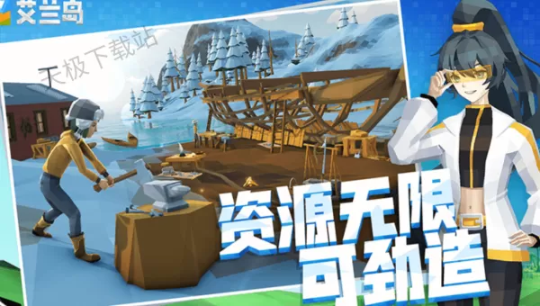 全网爆火的塔防游戏推荐_盘点热门塔防游戏排行榜前十名