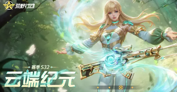 2023最火的第三人称射击游戏推荐_第三人称射击游戏排行榜TOP5