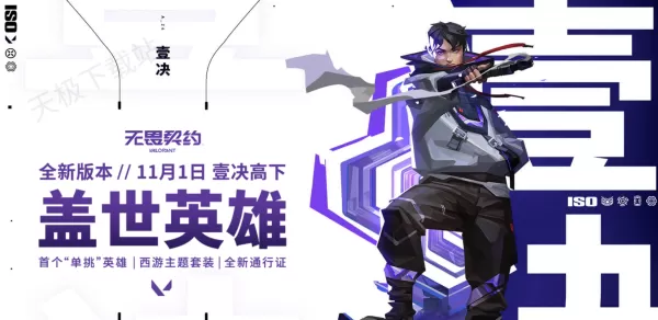爆火全网的经典第一人称射击游戏有哪些_射击游戏技巧分享