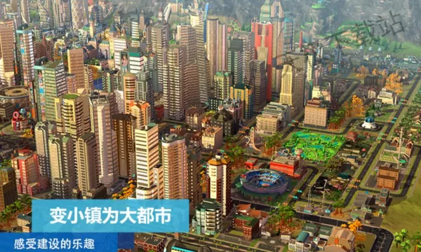 自由度高的经典沙盒游戏有哪些_2023沙盒游戏排行榜TOP10