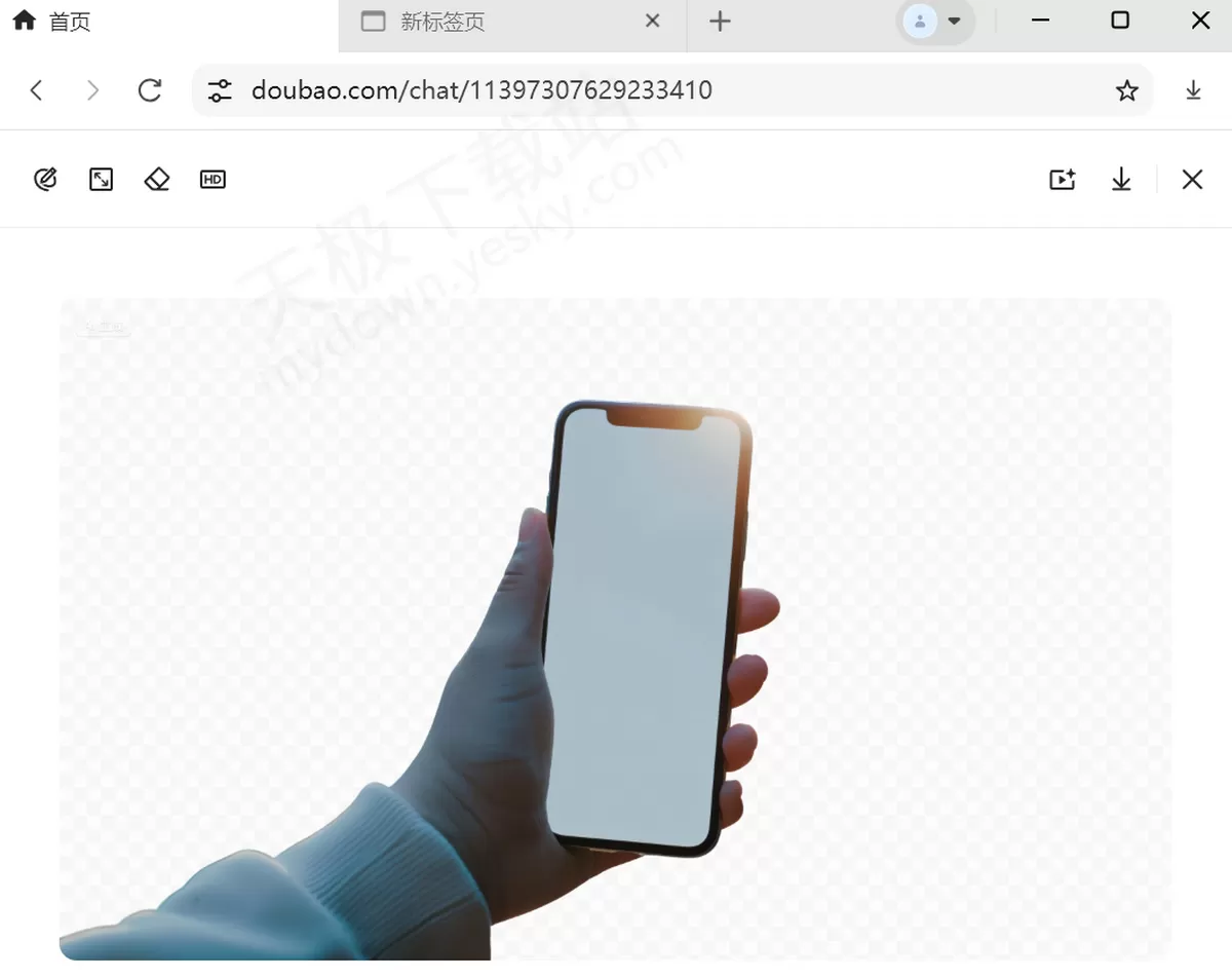 2025豆包电脑版:AI抠图操作教学_怎么用豆包一键抠图