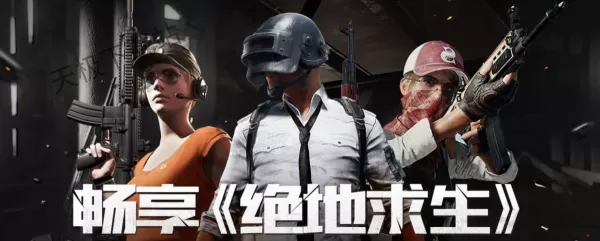 射击游戏有哪些分类_盘点全网热门射击游戏TOP5