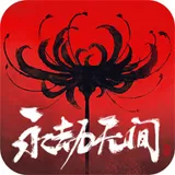全网最火的动作角色扮演游戏有哪些_盘点ARPG排行榜前十名