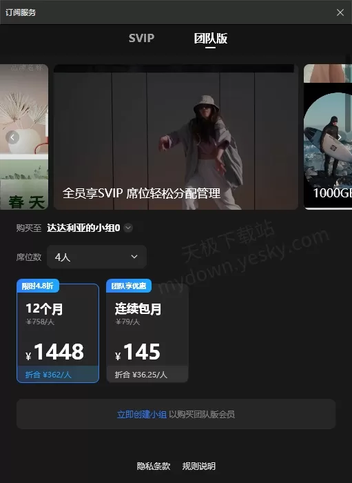 剪映VS快剪辑功能对比分析_有啥区别_选择哪个好用