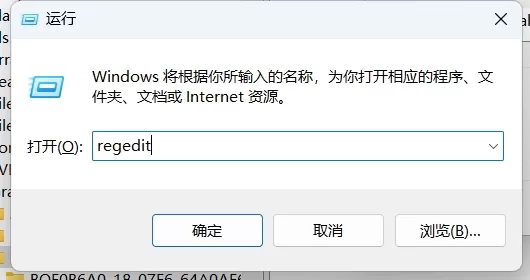 魔兽争霸3全屏有黑边怎么办_1招教你去除黑边