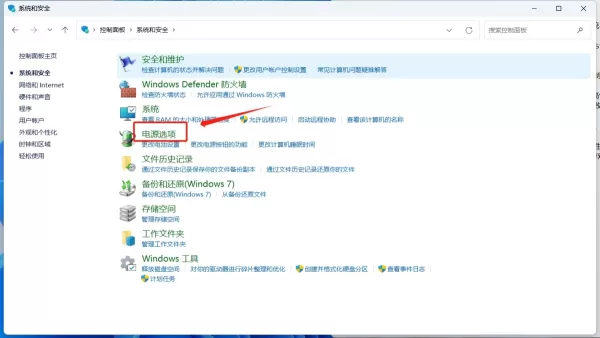 原神掉帧卡顿怎么解决_2招让你的原神更流畅