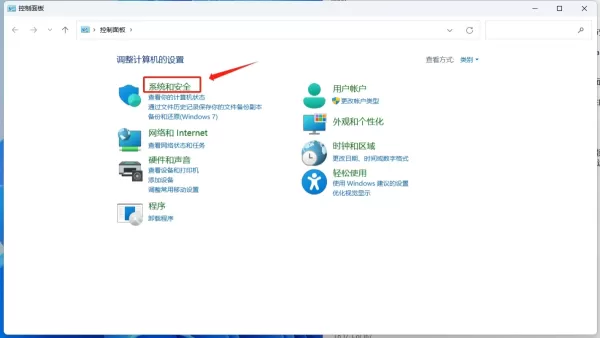 原神掉帧卡顿怎么解决_2招让你的原神更流畅
