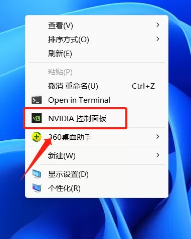 原神掉帧卡顿怎么解决_2招让你的原神更流畅