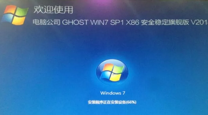 win7一键修复所有dll缺失详细方法,7个dll修复方法深度解析