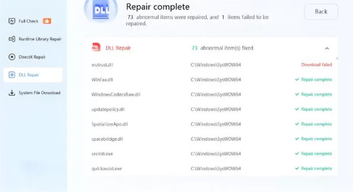 win7一键修复所有dll缺失详细方法,7个dll修复方法深度解析