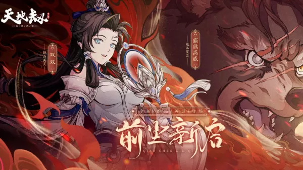 少女角色多的二次元游戏推荐_喜欢二次元美少女请速来