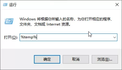 c盘满了怎么清理垃圾而不误删?6招轻松清理C盘,快来试试