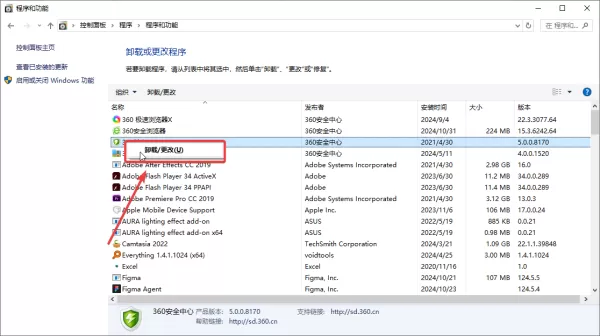 c盘满了怎么清理垃圾而不误删?6招轻松清理C盘,快来试试