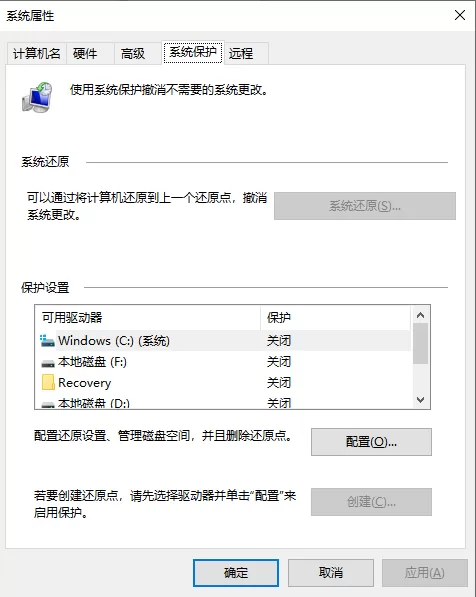 c盘满了怎么清理垃圾而不误删?6招轻松清理C盘,快来试试