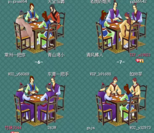 2022适合4个人玩的纸牌电脑游戏推荐_4人对抗的扑克怎么玩